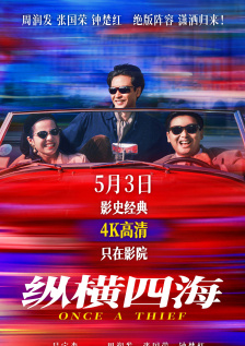 小旅馆偷录啪啪叫床声
